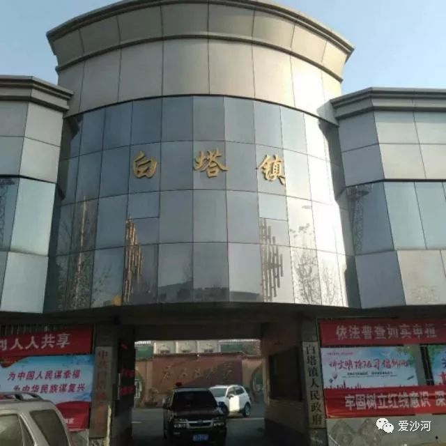 来自河北省沙河市白塔镇,柴关乡,禅房乡三个乡镇贫困家庭的3000多名