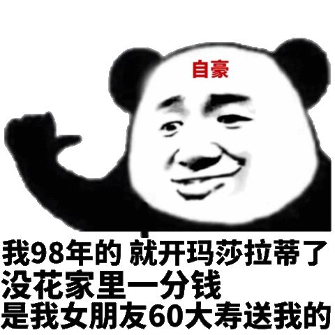 money是什么意思