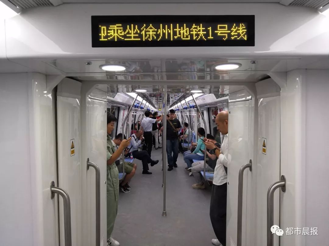 地铁站怎么拍延时视频 feb82c4f8ef94f19a37d3b0a69eb2fbc.jpeg