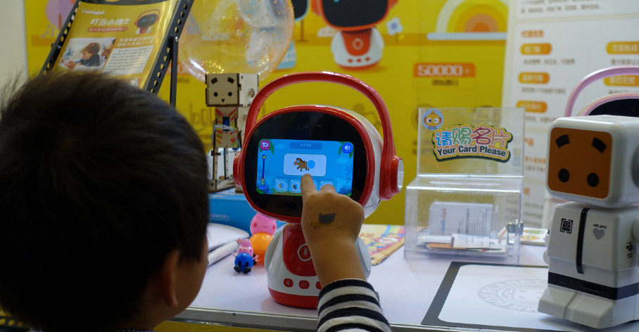 淘宝天猫:早教机增长151%,浙江玩具挂图销售