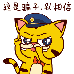 240_240gif 动态图 动图