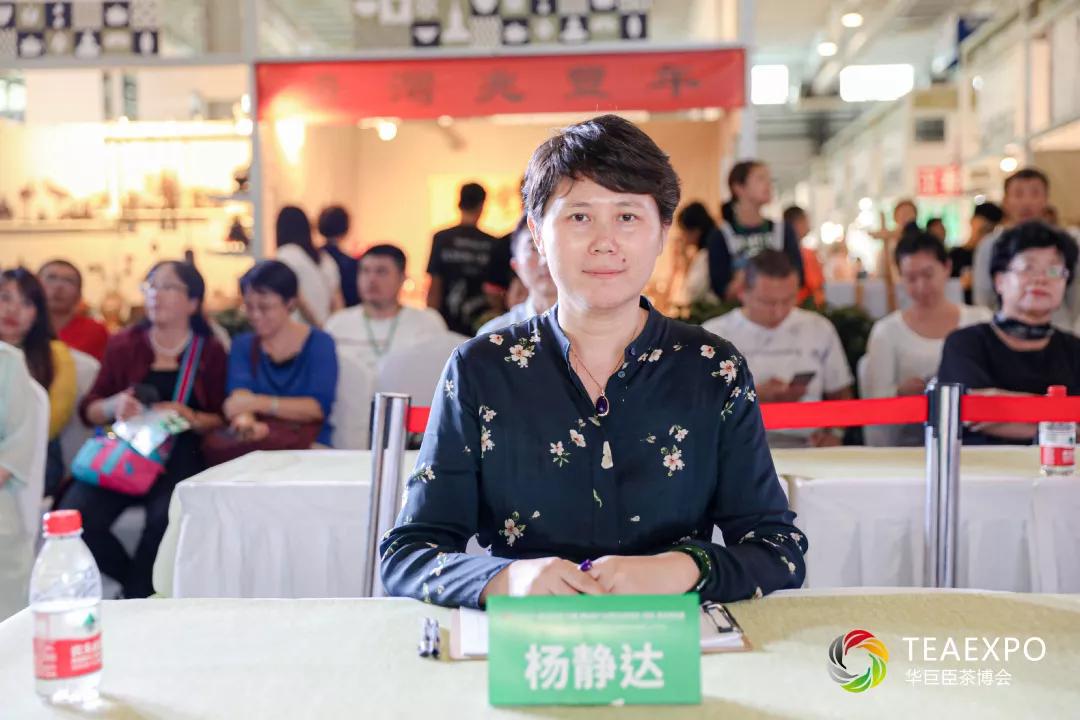 杨静达女士