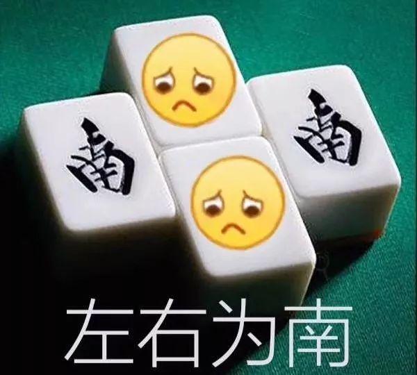 "我太南了!"刷爆朋友圈,这一届成都年轻人有多难?