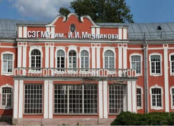 中俄国际医学专业本硕连读项目背景