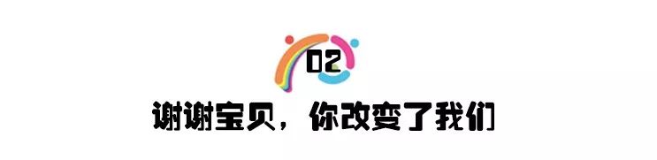                     在南京，与死神赛跑的30名孩子