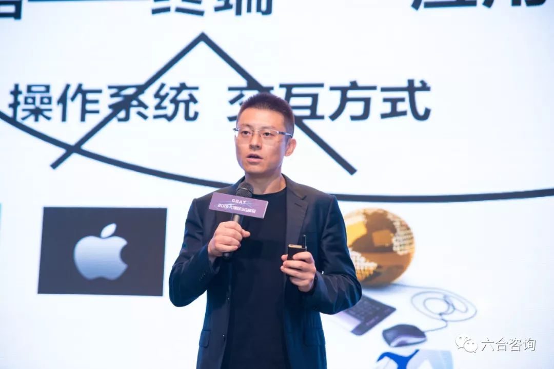 万字长文九宇资本赵宇杰5g开启新周期进入在线世界的大航海时代gbat