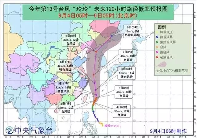 平度市人口_山东省的两个县,名字一读就错,分属菏泽 临沂