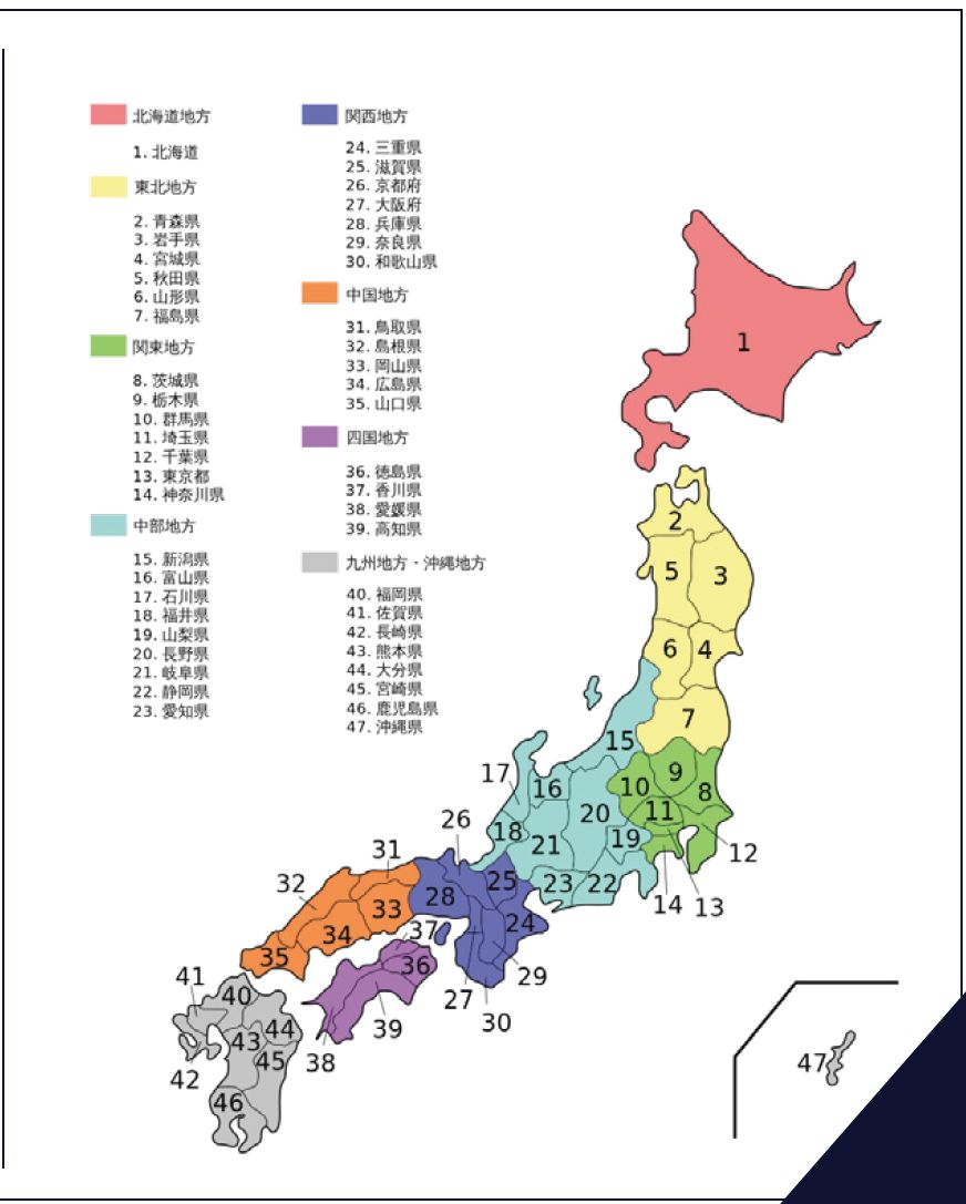 二十年前日本人均GDP世界第三_你绝对想不到,澳门人均GDP世界第三(3)