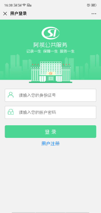 071f76805316406f94499081e1b89610.png
