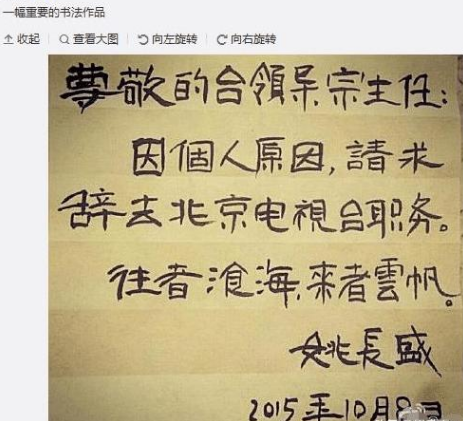 梦一样自由简谱_像梦一样自由简谱(2)