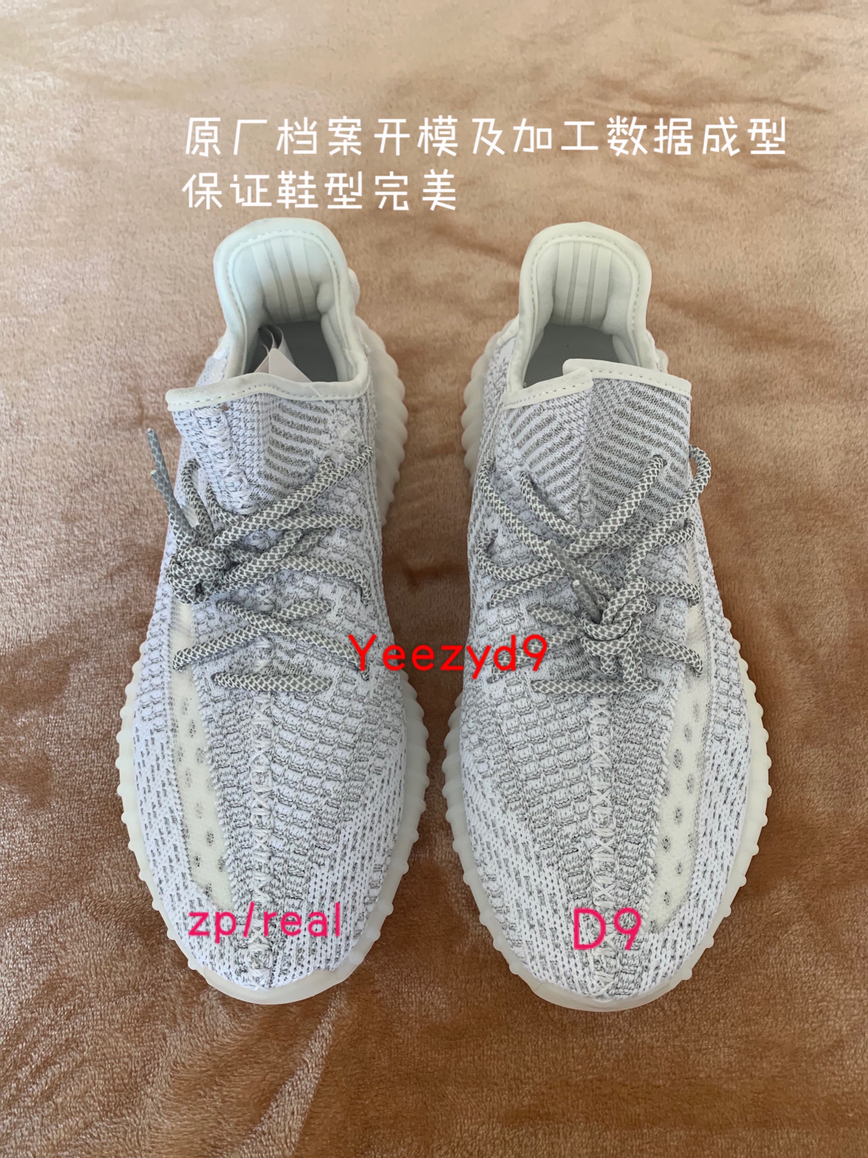 YEEZY 350 STATIC PH N QUANG SaleZone Store