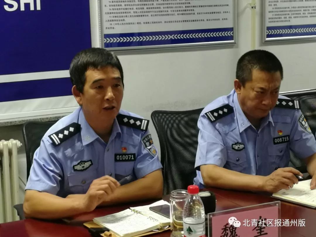 外卖,快递小哥路上乱闯乱停?通州交警不答应:查处 约谈走起!