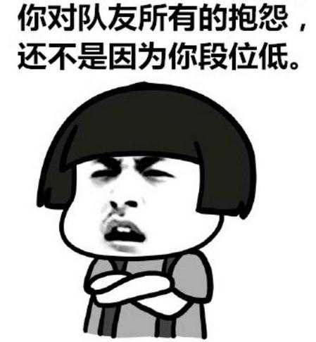 捧腹什么成语_成语故事简笔画(2)