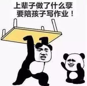 啥是直推 0acdeb30f82d442ea3dc54d48383a80c.jpeg