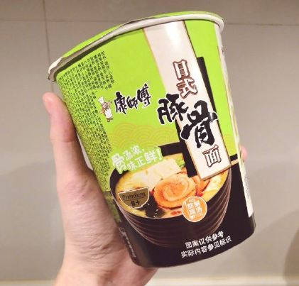 0aebd23c513e49e782c7e52b36cff74f.png