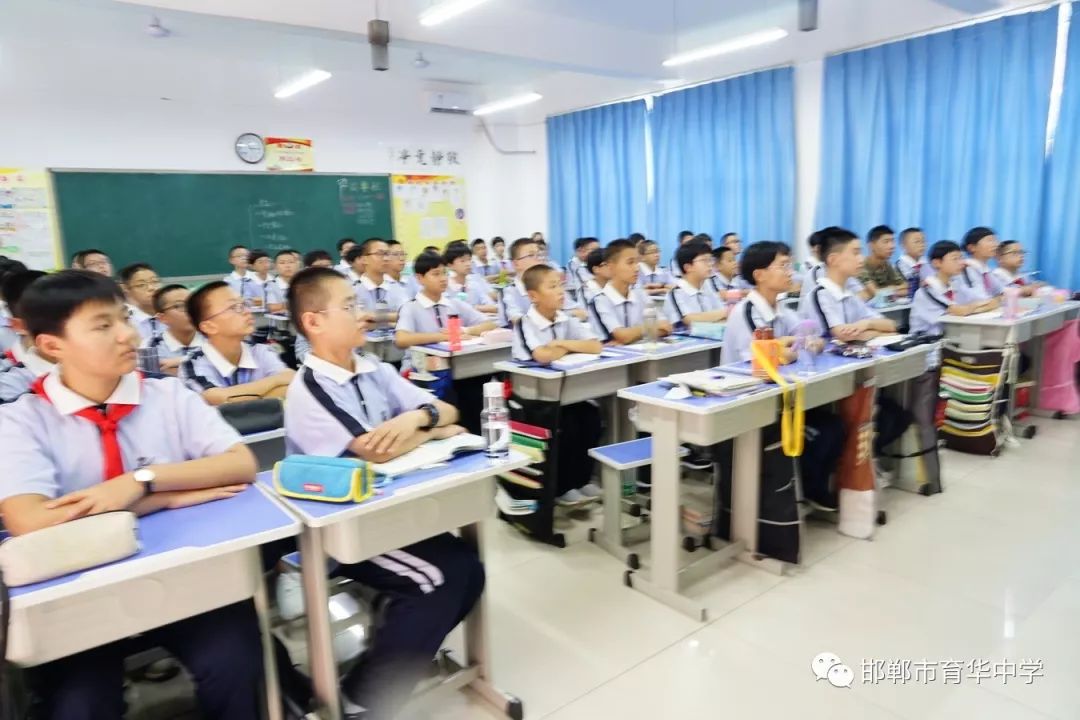 我在育华成长育华中学南校区2019级新生入学教育周纪实