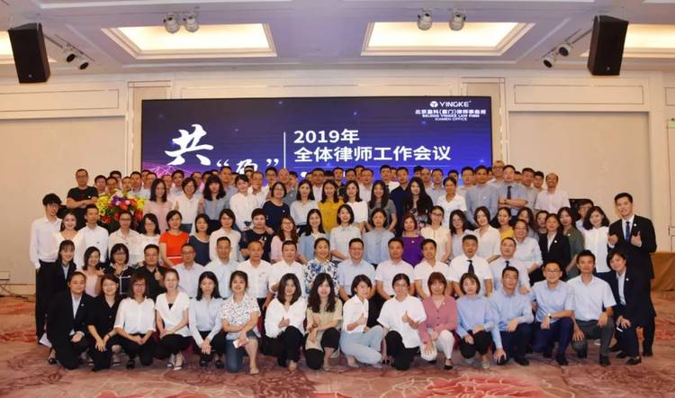 厦门律师事务所排名_厦门大学嘉庚学院排名(2)