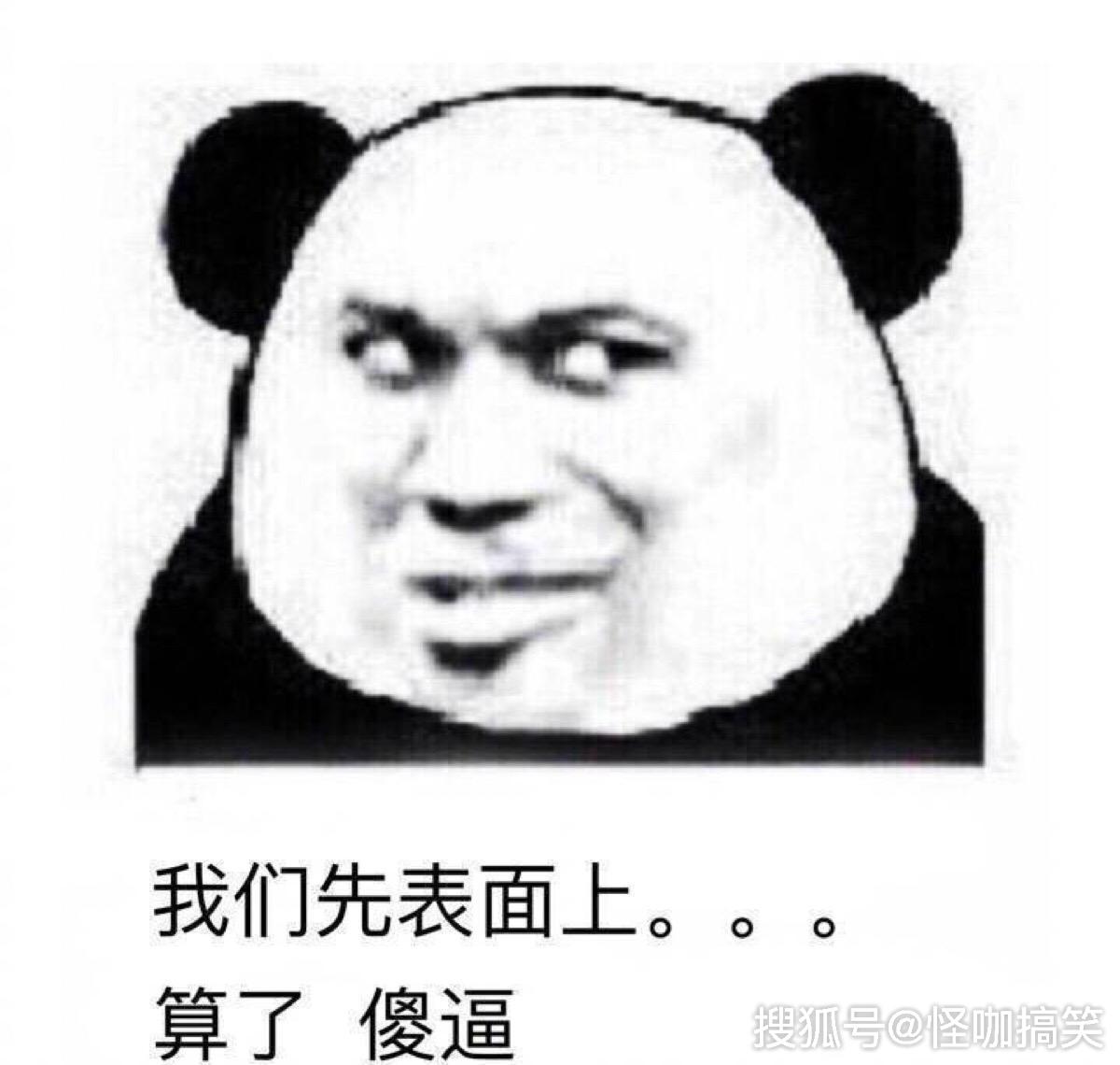 0e12172303794b9a86105a543bd07573.jpeg
