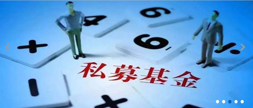 嘶声竭底是不是成语 0e164680baad412c830749200ab85fdd.jpeg