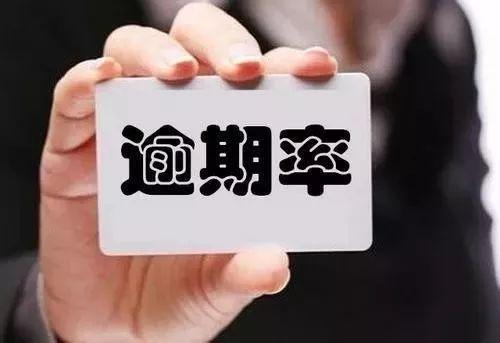 可以用信用卡的钱来还房贷吗 107f3c5f44eb43d3a78899e4d66ac490.jpeg