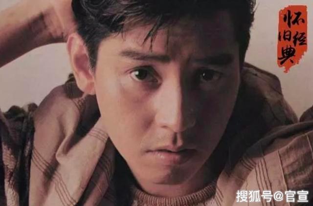 69岁谭咏麟演唱会高音上不去,歌迷心疼大合唱