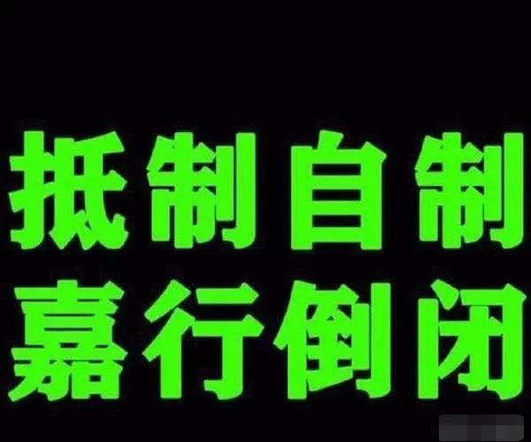 一己之力奶活全公司，楊冪這個脫水股東還有多少血能吸？ 娛樂 第5張