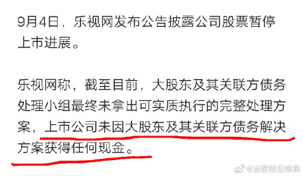 计算机专业招聘_国家电网招聘 计算机 专业知识