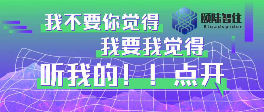 上海小学招聘_年薪12万起 上海远东学校招聘若干名教师