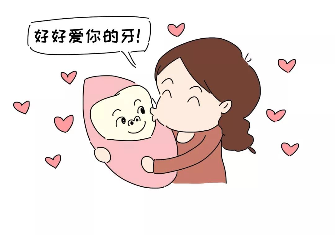                    我的那颗六龄齿啊，说多了都是泪