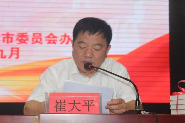 邢台市举办千名法律人进千校大型法治宣传教育活动