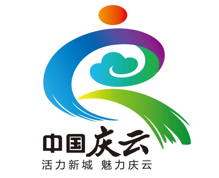 庆云县城市形象标识logo征集评选结果揭晓