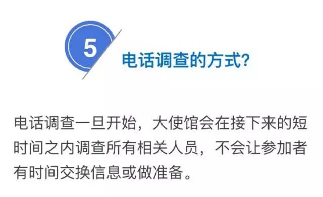 人口最少的姓_全国姓氏人口最少的姓之一 叫 姓(2)