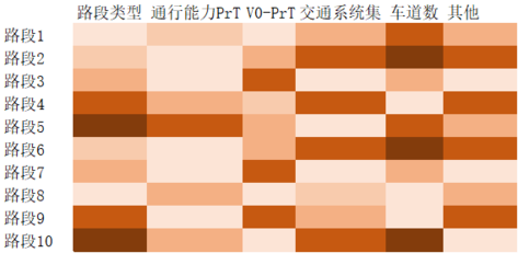 20884c2bf6b44be4a7d24786501dd4ee.png