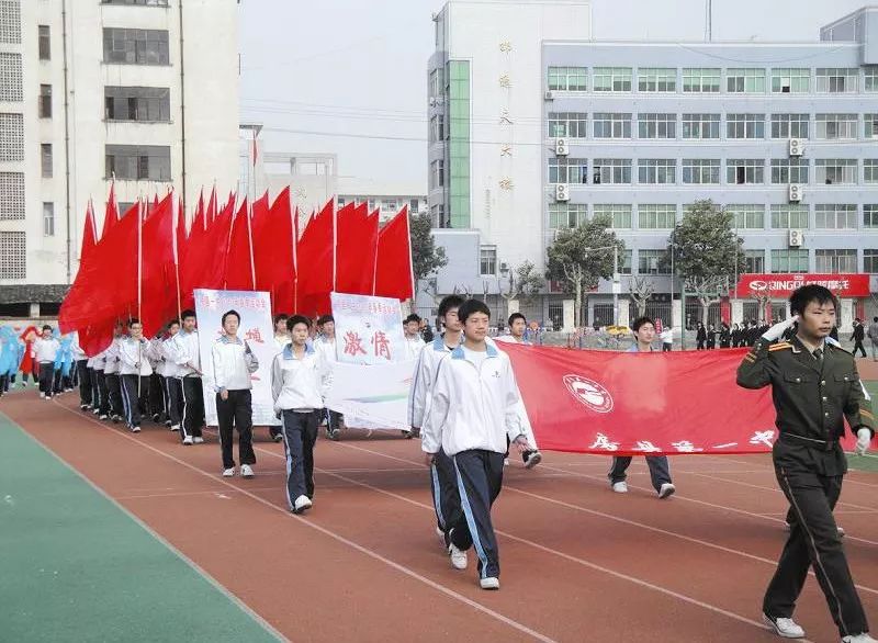 培育核心素养奠基卓越人生房县一中举办青少年卓越领袖特训营