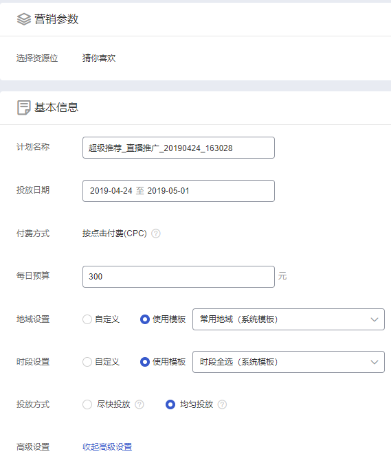 22efa37e2aaa41cfa4b285895f7901a1.png