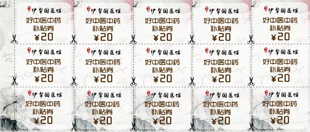 伊宁有多少人口_伊宁人口(3)
