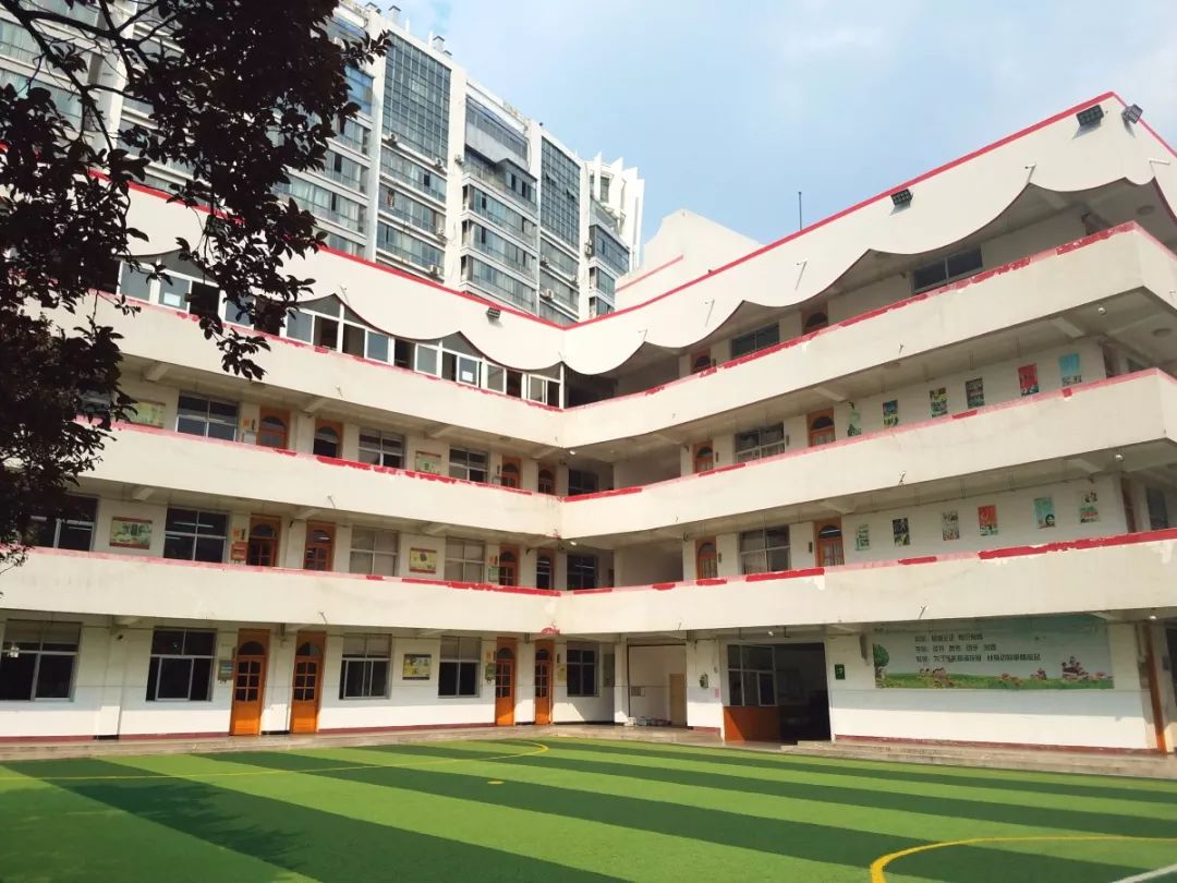 我们上学啦 | 民主路小学一年级"五友"入学周课程
