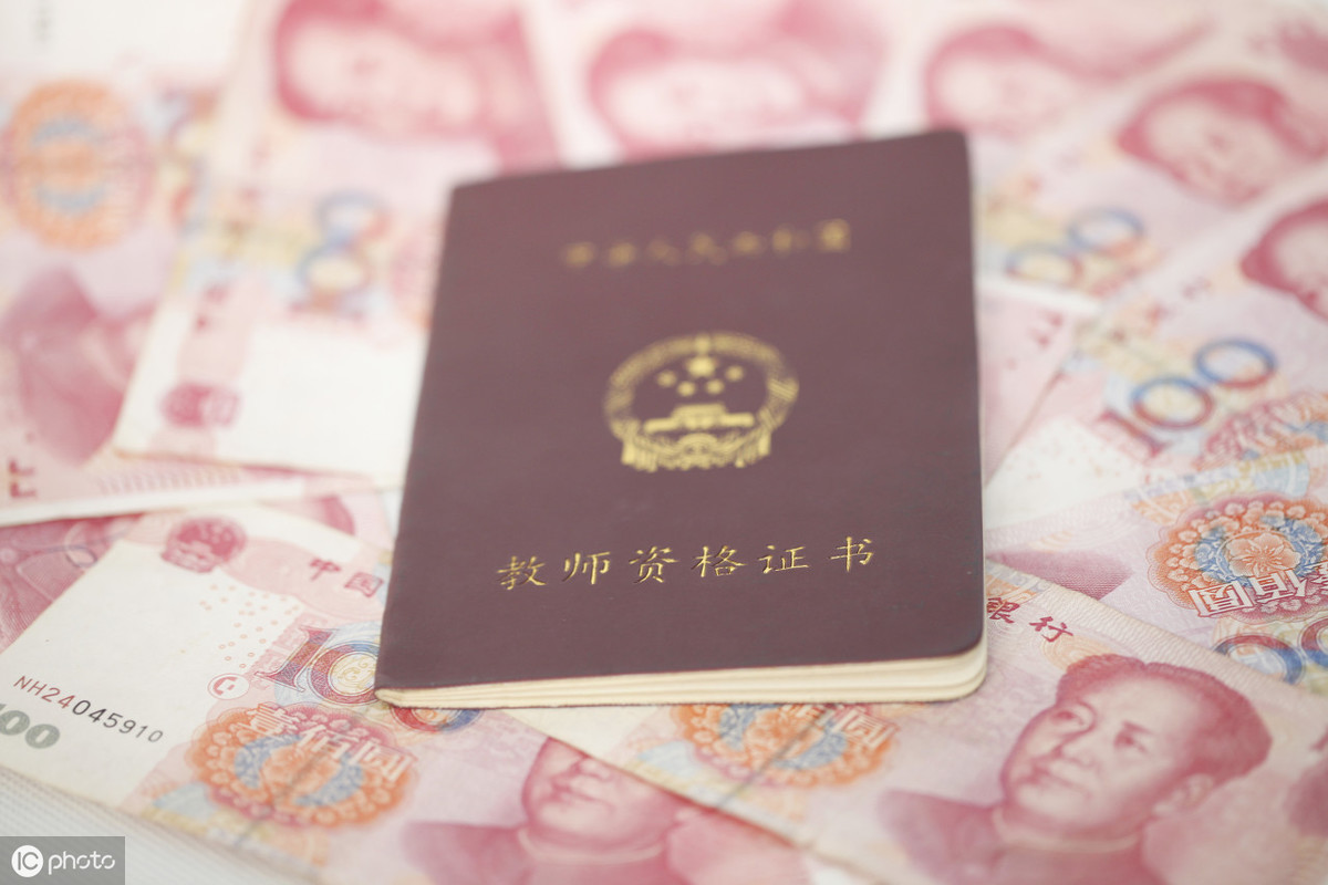 2019教师资格证那个学段报名人数最多?看看这