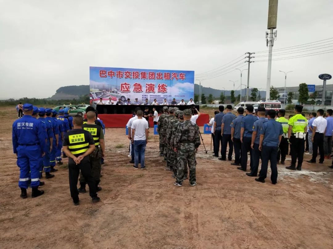 巴中市交通运输局党委委员,市运管局局长李勇"今天,我们在这里成功