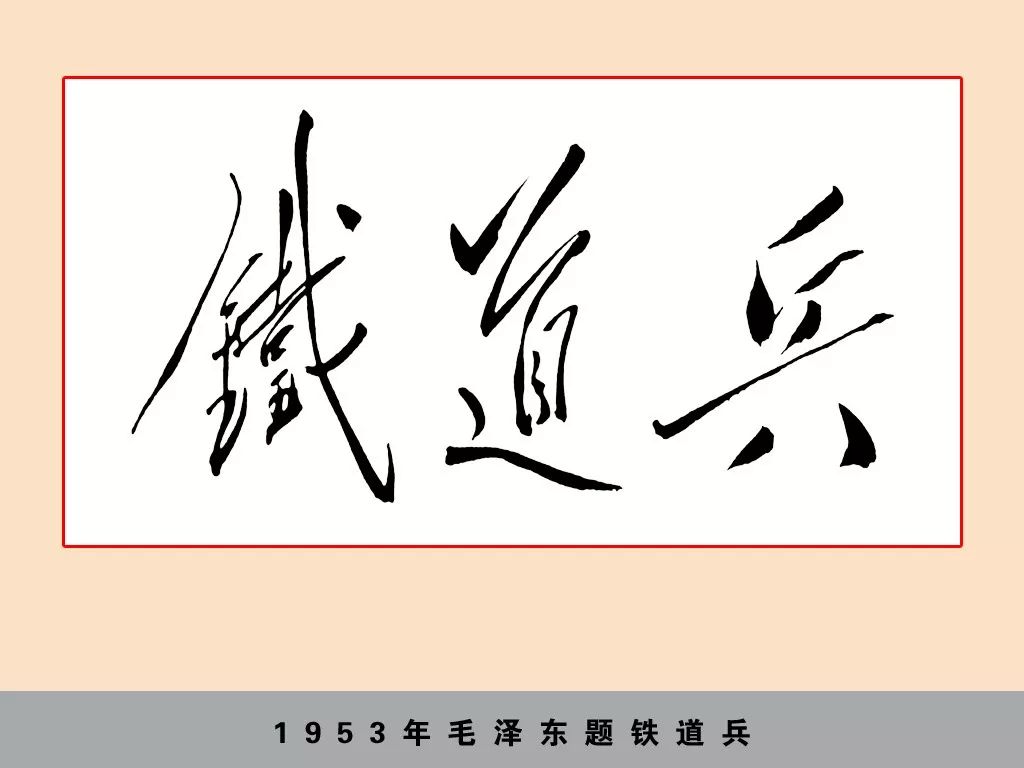 什么是精气神图片 28d61fe36bff47d9ba99f0951b87a9d4.jpeg