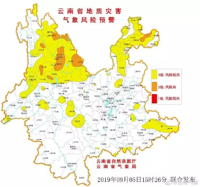 昭通地区人口_昭通地区地图全图