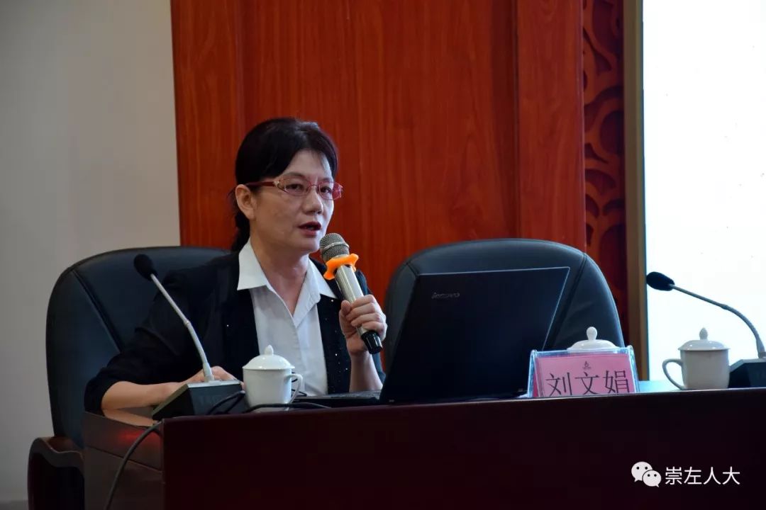 刘文娟是哪里人 29e4aaee6aae4857b46700b10b7683db.jpeg