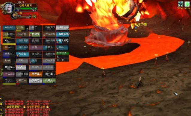 魔兽世界怀旧服:国服五十岁大叔指挥首杀MC,一次通关,真老玩家