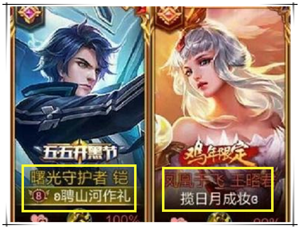2b79f0fcfc7e4b5bafe8de85fe4cb737.png