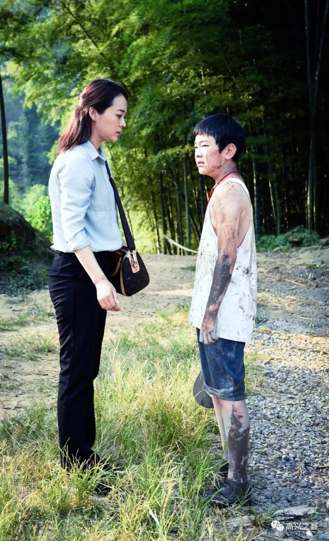 电影《高兴逮笨贼》举行首映会