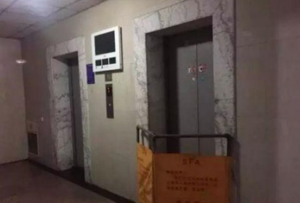 女子深夜在地下车库经历惊魂一幕 男子誓不罢休 又将其带上楼 女子深夜在地下车库经历惊魂一幕 男子誓不罢休 又将其带上楼