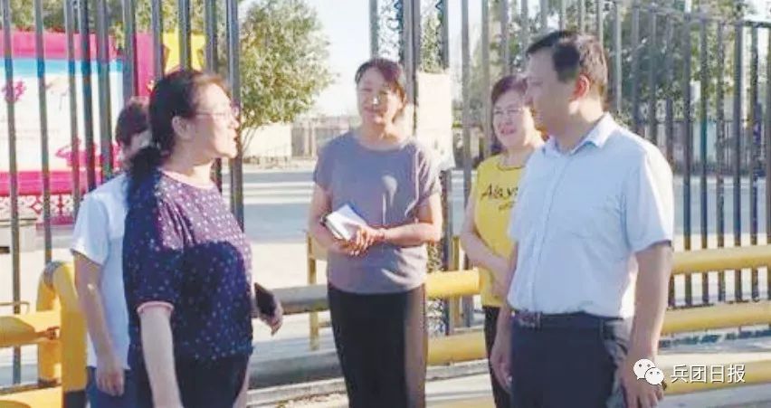 2019年八师占兵团经济总量_调查兵团