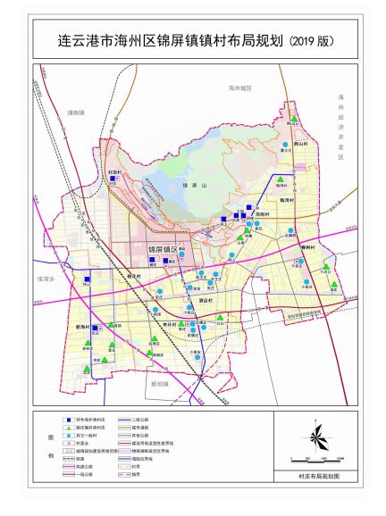 海州区镇村布局规划公示_连云港市