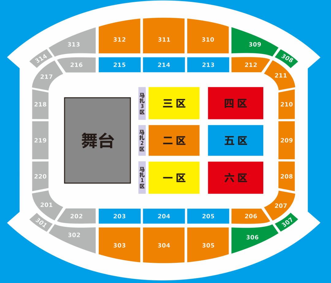 开幕式停车位(包含公交车,私家车停车位的区域图)东方体育中心座位图