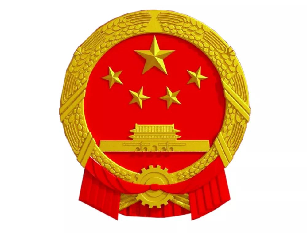喜迎新中国成立70周年,关于《国徽法》你知道多少?